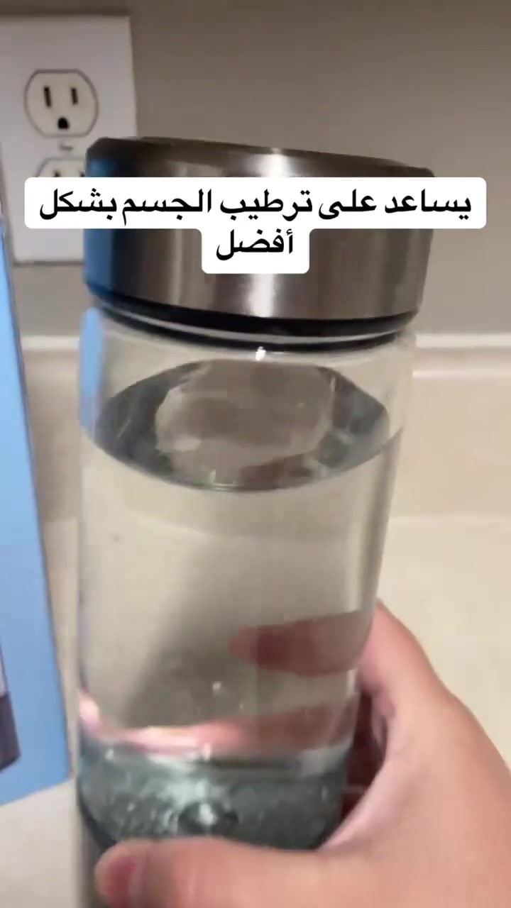 Hydrogen water cup
لتنقية المياة 
متوفر 
السعر 10 الاف


**إذا كنت صاحب هذا الإعلان وتريد حذفه لأي سبب، رجاءا أرسل رسالة إلى الدعم الفني**