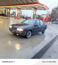 فيكترا • ١٫٨ • رانية