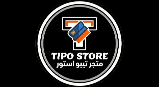 🎨 Tipo Store | نصمم أفكارك لتلبسها
تشيرت إلى محبين موستنك 🔥
👕 طباعة حرارية/رقمية عالية الجودة على الملابس.
✨ نصنع هداياك، أزياء فريقك، وتصاميمك الخاصة.
📍 شحن لجميع المناطق.
***********
