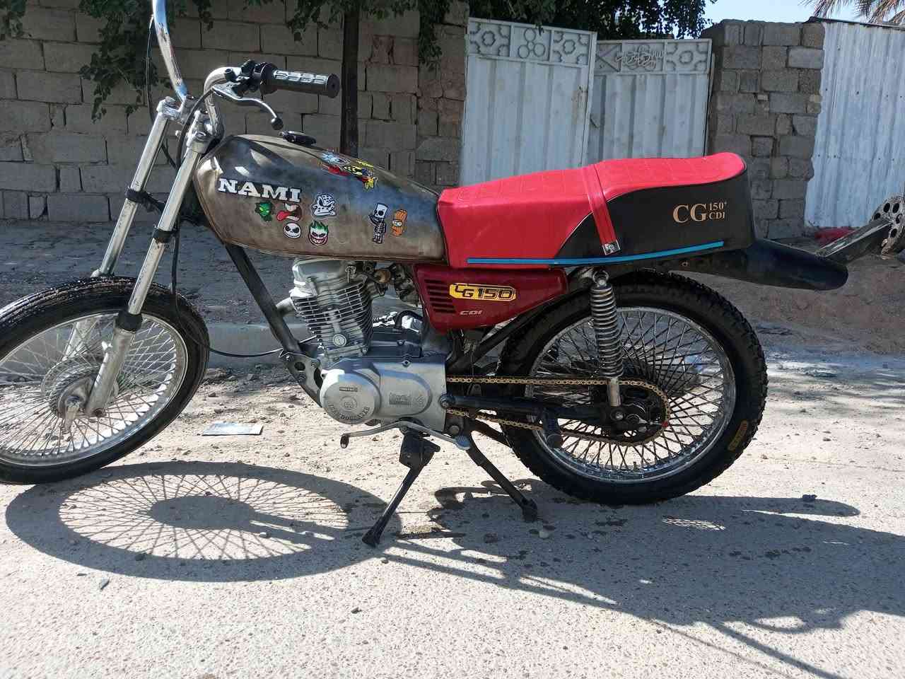 اسلام عليكم دراجه للبيع اوراق اصوليه دراجه نضيفه محرك ناعم مكان محموديه السعر 275 أو  بي مجال بصيط الشراي يتصل ***********
***********
