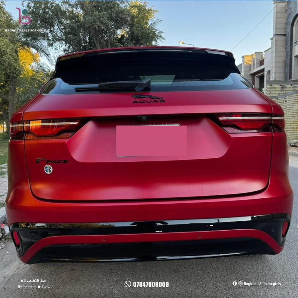 جاگوار 2023 F-Pace
كفالة عامه من كلشي 
مغلفه ppf matt ضمان ١٠ سنين
ماشية 26 الف كيلو 
بيها صيانه مجانيه لحد ٧٠ الف كيلو كل شي بلاش حتى محرك وكير

محرك 4 توربو  265 hp

***********
37,800$
