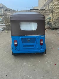 تكتك للبيع • اوراق اصلية • بابل القاسم