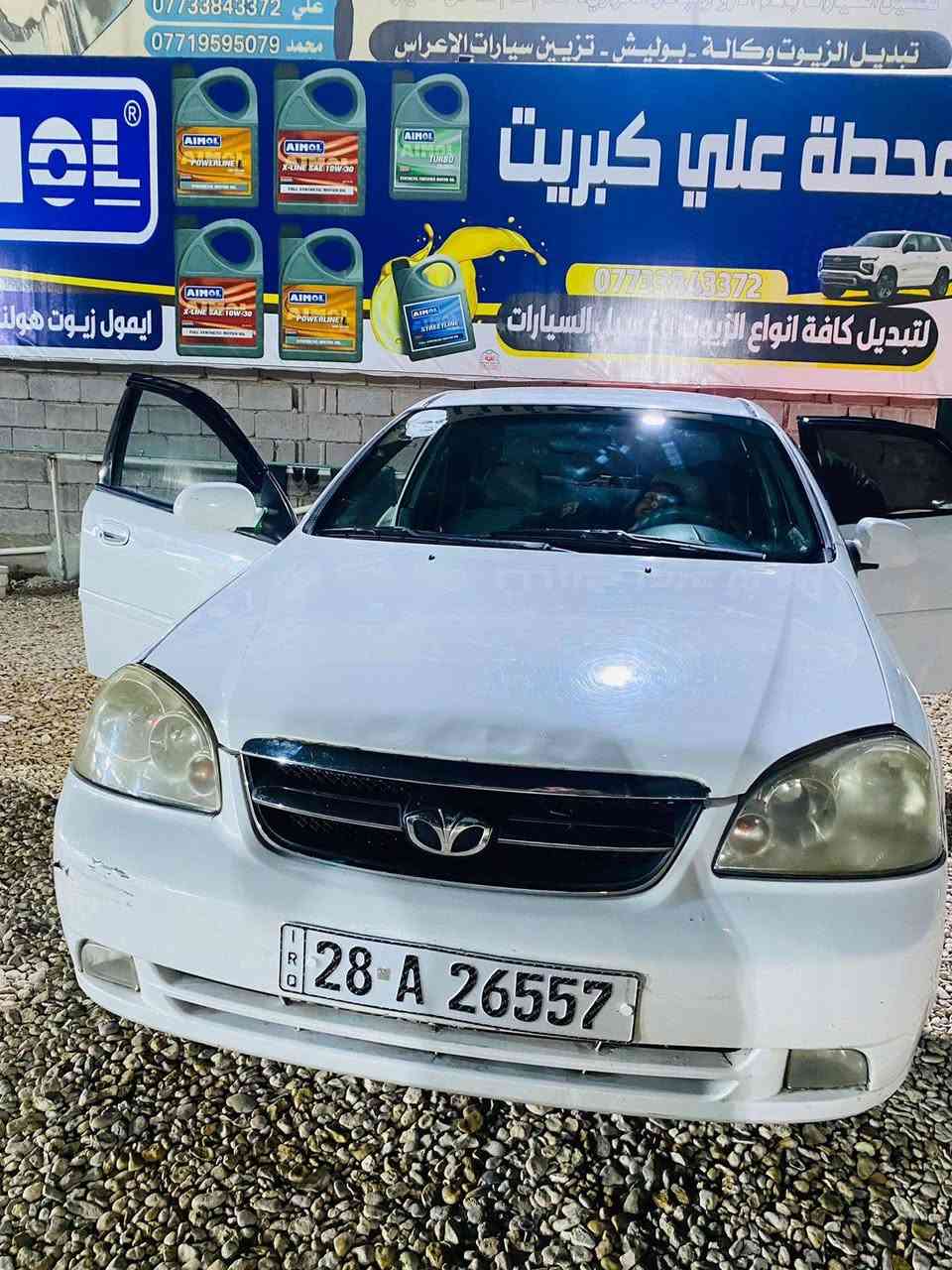 سلام عليكم ورحمه وبركاته اوبترا موديل 2004 كير ومحرك كفاله رقم نجف انكليزي تحويل مباشر كير اوتو السياره مكفوله من الضربه بس بيه خيسات مصبوغات مكاني بابل مسيب السعر 52بيه مجال ***********
