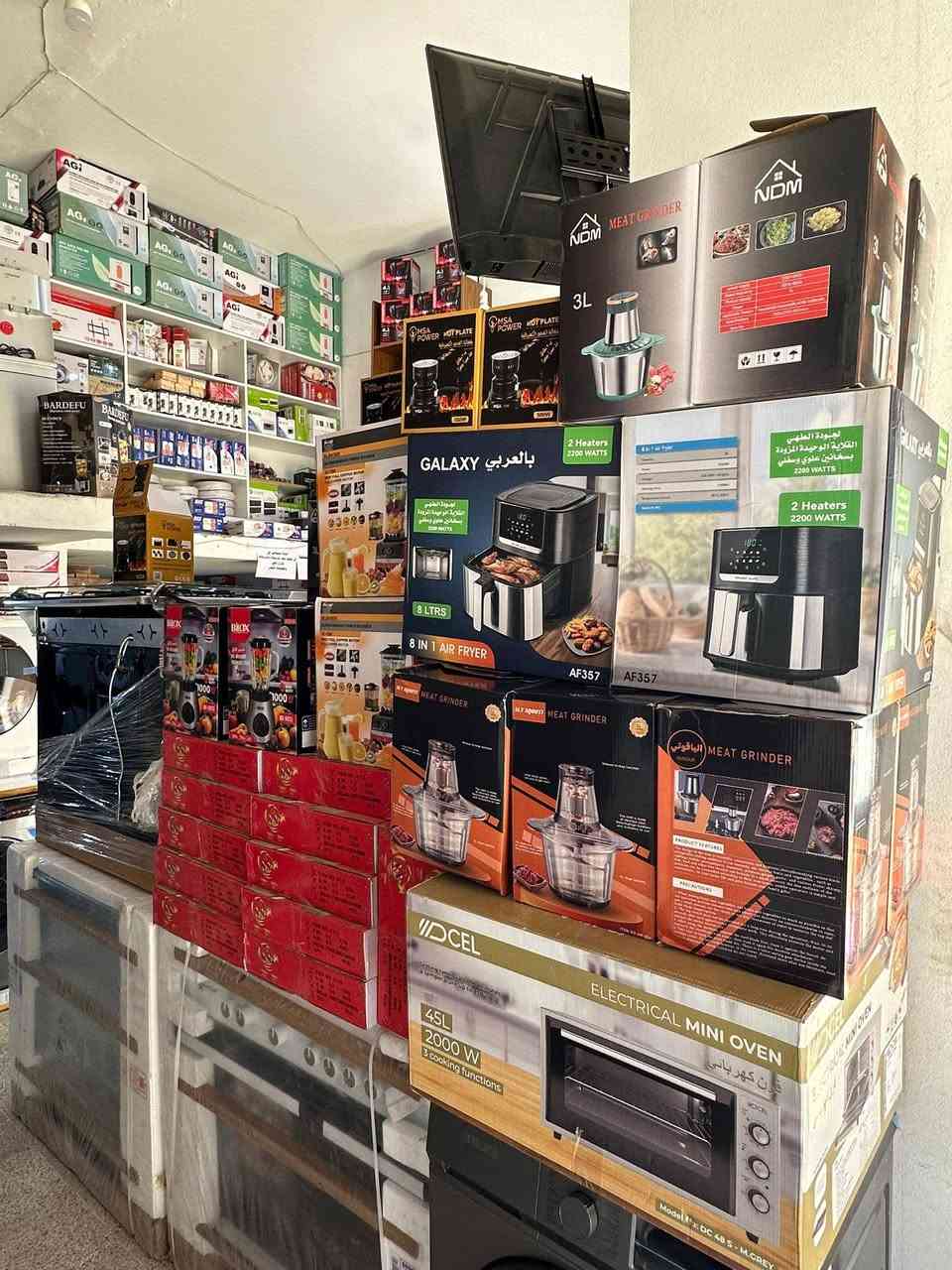 #صار_عنا_ارضي_بس_نسيان_الرقم
متوفر شاشات 43 و 32 ضد الكسر وعادي
قلايات جالاكسي بأحسن اسعار 
براوانات / ليس/ فير / ليزريات اليبو و الجحجاح / 
محضرات طعام 5 ليتر و 3 ليتر / بلاندر كذا موديل


**إذا كنت صاحب هذا الإعلان وتريد حذفه لأي سبب، رجاءا أرسل رسالة إلى الدعم الفني**