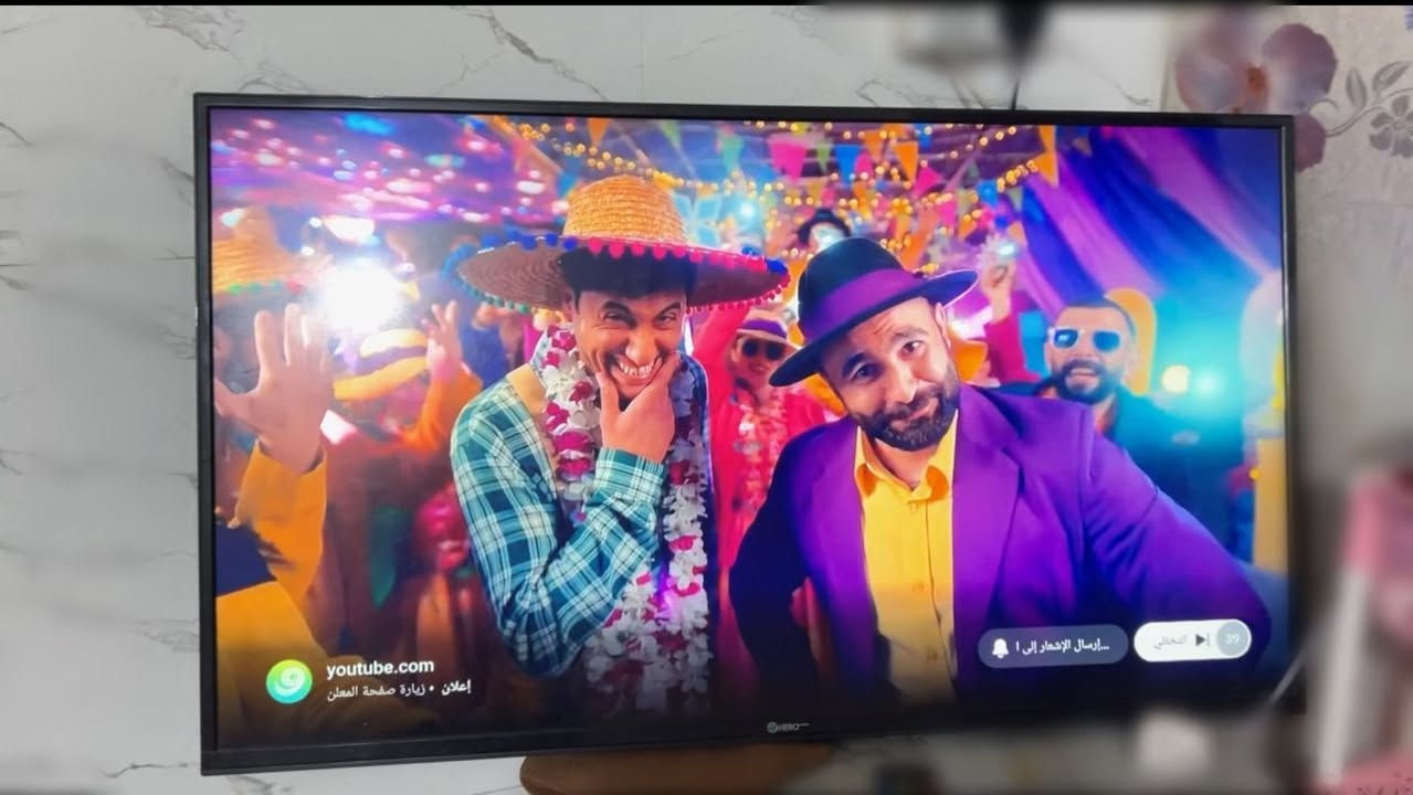 شاشه للبيع بيهه نت مكان نجف السعر 175 وبيهه مجال


**إذا كنت صاحب هذا الإعلان وتريد حذفه لأي سبب، رجاءا أرسل رسالة إلى الدعم الفني**