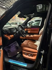 اليبور 7. فول موصفات ام الرادر  انتبا.  ام الرادار  زير مريم كامل سنوي...