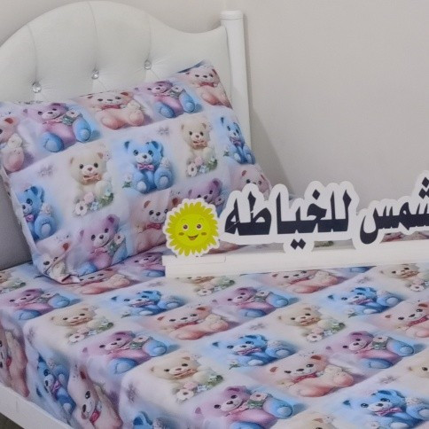 فرشات ميورة وحمودي😍😍
بالعافية حبايبي😍😍


**إذا كنت صاحب هذا الإعلان وتريد حذفه لأي سبب، رجاءا أرسل رسالة إلى الدعم الفني**