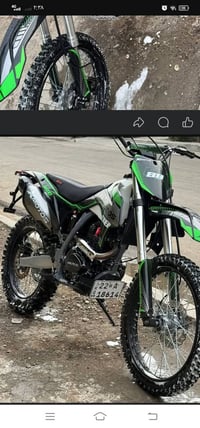 موتور • رقم اربيل • بغداد الجديده