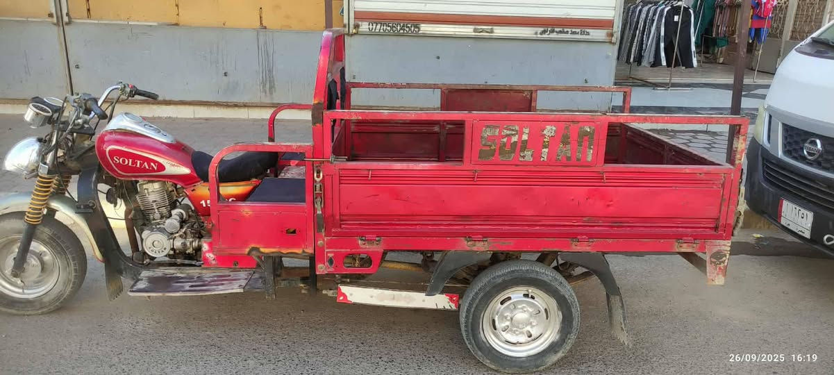 السلام عليكم ستوته للبيع رقم (سنويه باسمي )
السعر مليون 650 الف 
للتواصل هذا رقمي ***********
