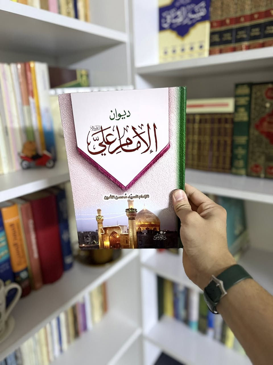كتب منوعة وأسعار بين ٤ الف و١٠ الف
عند شراء بسعر٥٠ الف بكون التوصيل مجاني 

يتوفر شراء واستبدال الكتب 
في حال كان عندك كتب قديمة وتحب تبدلها بكتب جدية راسلني وتدلل
في حال لم يضهر لك زر المراسلة على ماسنجر يرجى الاتصال على الرقم *********** 
او مراسلتنا على إنستغرام مكتبة التراث الأندلسي
سيد محمود مدير مكتبة التراث الأندلسي
