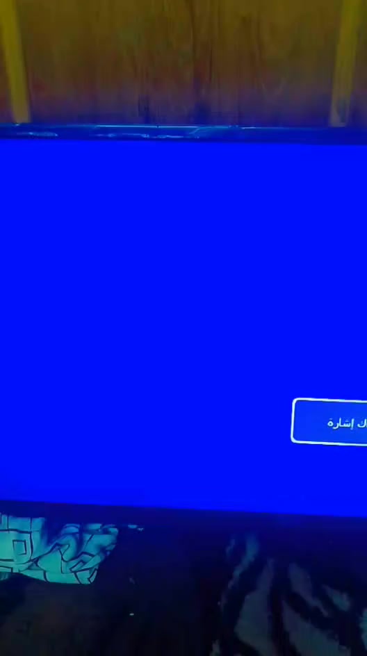 بلازمه حجم 32 بدون نت نظيفه جدا
مع الكارتونه ولريمونت الاصلي 🥰 60الف 
متواجد خاص ولمنشور 
بغداد الحبيبيه قرب ملعب المدينه


**إذا كنت صاحب هذا الإعلان وتريد حذفه لأي سبب، رجاءا أرسل رسالة إلى الدعم الفني**