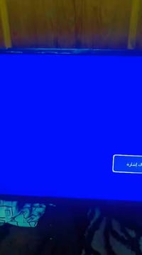 بلازما 32 • بدون نت • ريموت اصلي