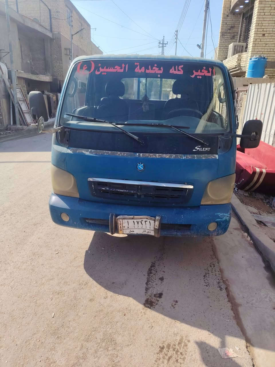 السلام عليكم ورحمة الله وبركاته
فونتيرا ام عيون قماره ثابته

موديل ٢٠٠١ ام السله

رقم ذي قار

تحويل مباشر

سنويه منتهيه بالاتفاق

السياره عضمتها حلوه عايزه ترتيبات بيها نواقص قليله

مكان بغداد حي الجهاد

السعر ٥٠ وبيها مجال للشراي يتصل وبالخدمه

***********
