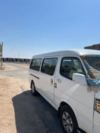 كيا • كفاله • البصره القبله