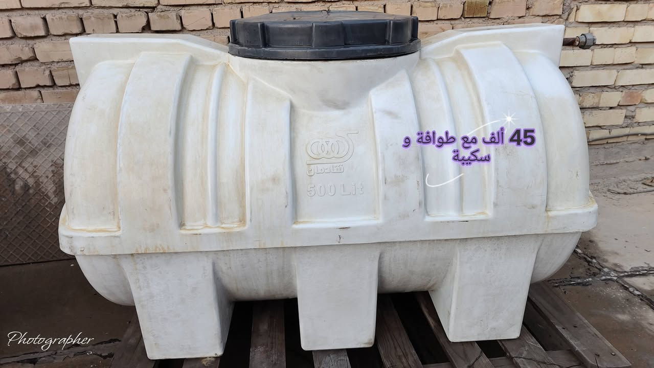 للبيع الأسعار داخل الصور
بغداد حي العامل 
***********
