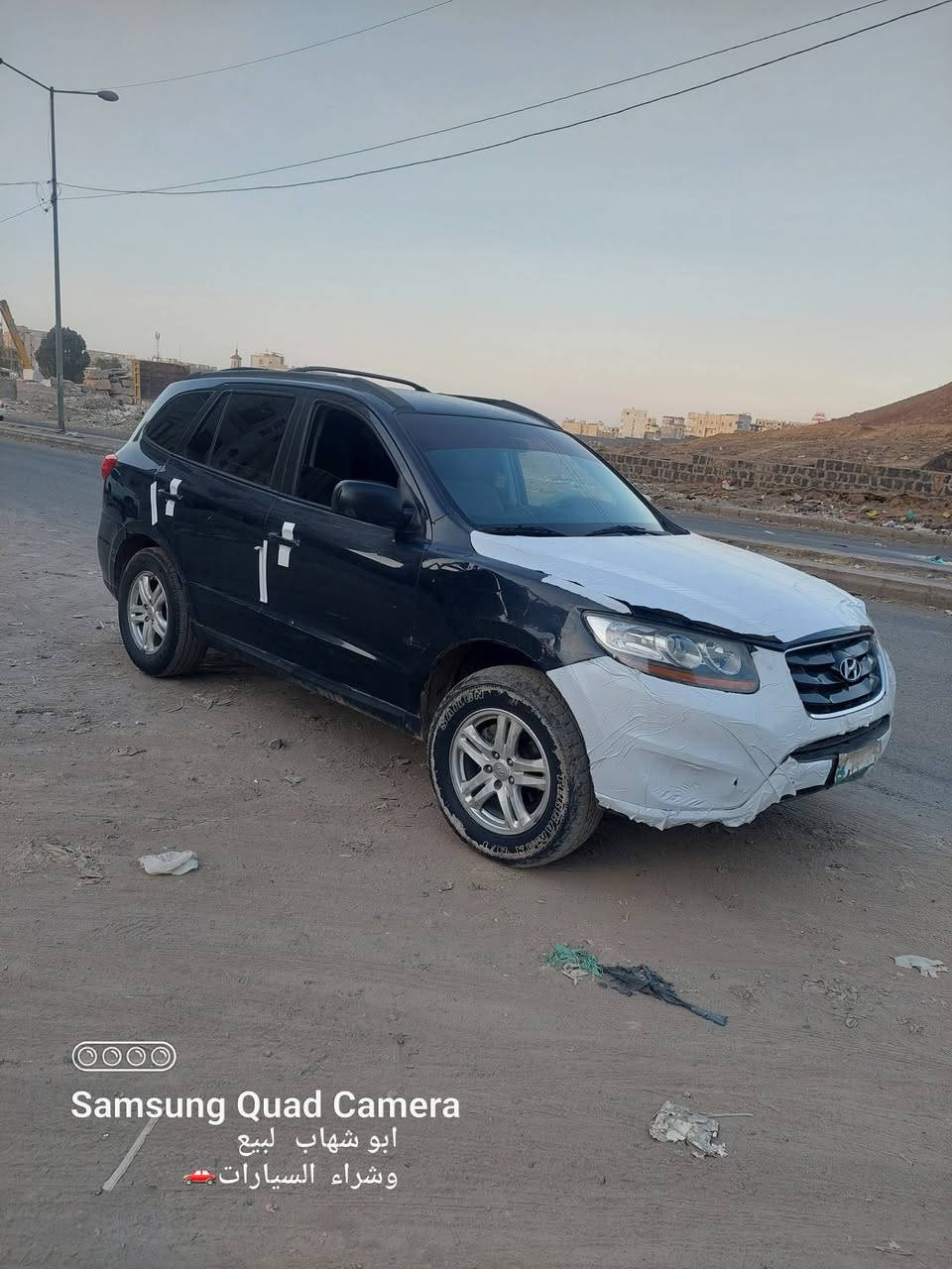 سنتافي موديل 2011 اربعه بسطون 
مكينه 16 
بترول وكاله 
فريمات كهرباء 
طاوان كروم 
نضام ايكو
كراسي جلد
ثلاثه مقاعد 
بودي وكاله
مكينه مضمون صرفيه  
مجمرك عدن جاهز
السعر 15 الف سعودي 
اين المقطفين 
للتواصل معي راسا
للتواصل 
775017274
للاستفسار
713668772
صنعاء 
الاحمدي للتسويق 
شملان


**إذا كنت صاحب هذا الإعلان وتريد حذفه لأي سبب، رجاءا أرسل رسالة إلى الدعم الفني**