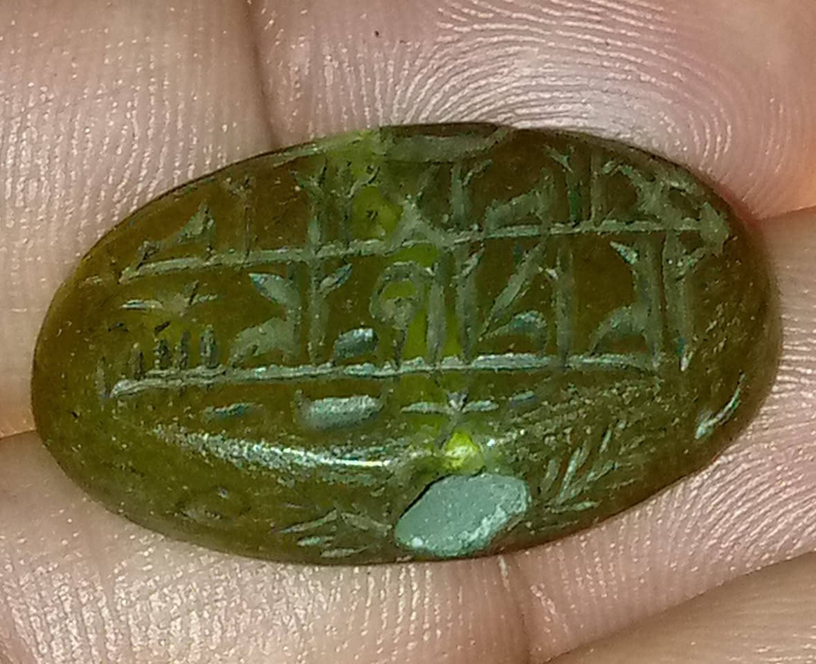 عقيق يماني اصفر مشكول     خط كوفي 
شفاف    من القطع النوادر القديمه 
السعر 60


**إذا كنت صاحب هذا الإعلان وتريد حذفه لأي سبب، رجاءا أرسل رسالة إلى الدعم الفني**