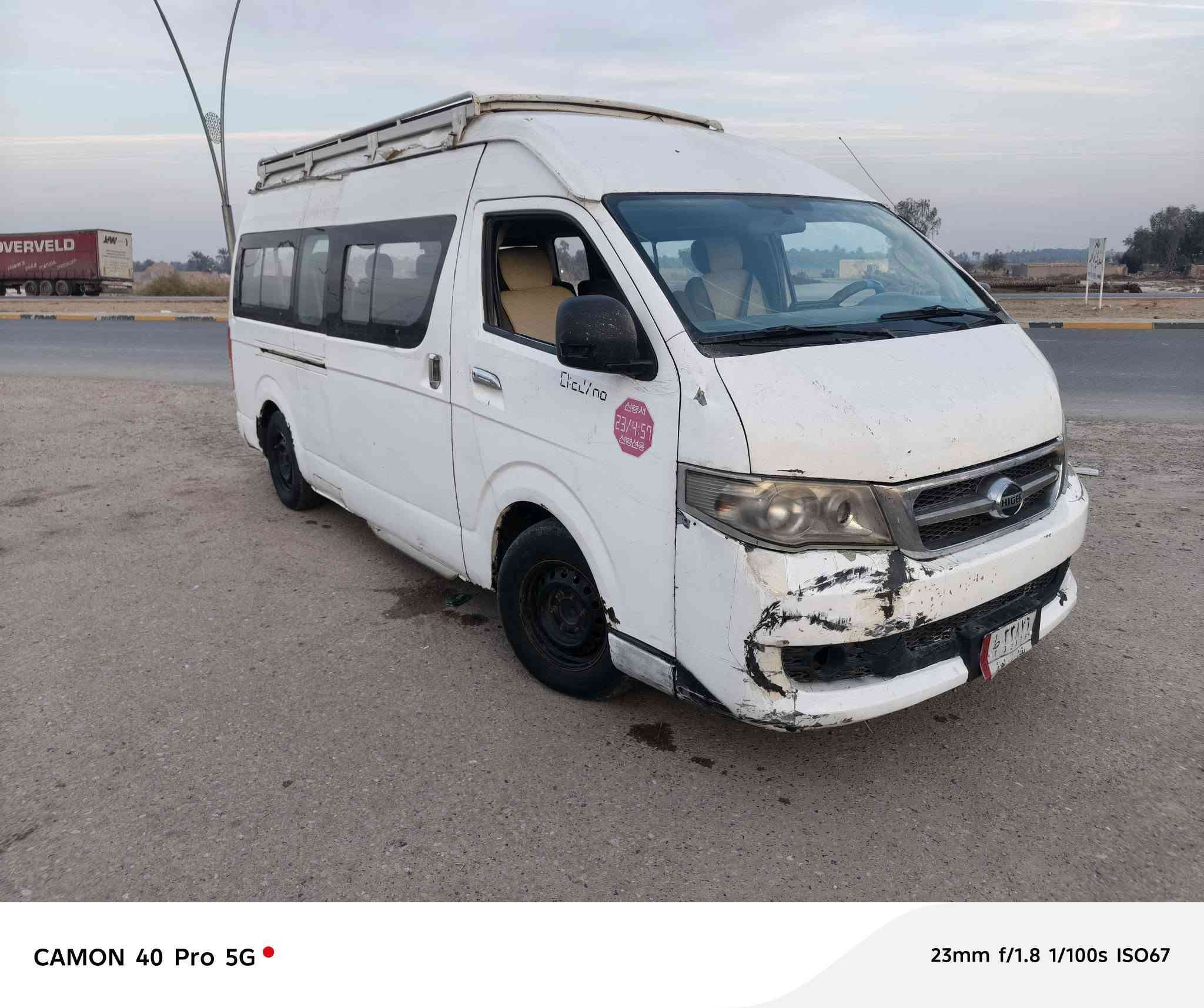 سلام عليكم هايكر ٢٠١٥ كير محرك اكسل كفالة منضومة غاز وبانزين رقم بغداد الماني مشروع وطني مصفرة هيئة وغرامات خطهة بعقوبة باب المعضم سيارة مصبوغة عام وبيهة معجون ومفطر ودواير خياس بسيط دوشمة جديدة كشنات وارضية كهربائيات كاملة مكاني ديالى الخالص سعرهة 69وبيهة مجال بسيط جدا حق الجية *********** اخوان بيع فقط
