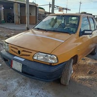 ٢٠٠٩ • سنوية جديدة • السماوه