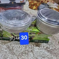 عصارة فواكه • بكرتون • السليمانية