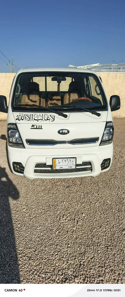 السلام عليكم اخوان سياره البيع كيه موديل 2020 رقم بغداد تحويل مباشر سياره مكفوله كفاله عامه سعر 127 وبيهه مجال بسيط عنوان الانبار القائم ***********

