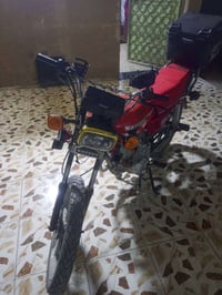 SAVINY • للبيع • سعر خاص