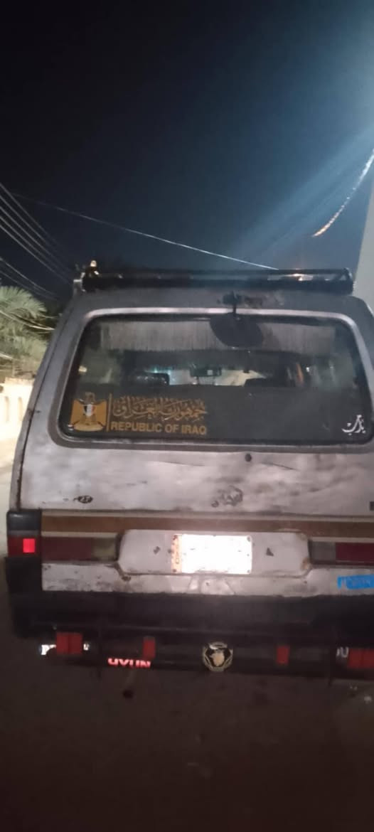 السلام عليكم كيه بسته موديل 91سنويه ساقطه طرف ثالث احولك بيه شواصي معمره محرك كير اكسل كوله مكفول السعر 22بيه مجال قليل ***********
