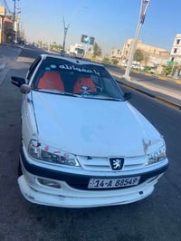 بارس • ٢٠١٥ • البصرة القبلة