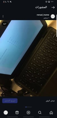 لابتوب • ايباد • كامرا