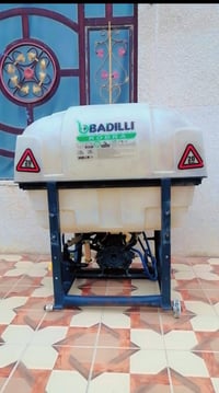 مرشة تركي • كوبري