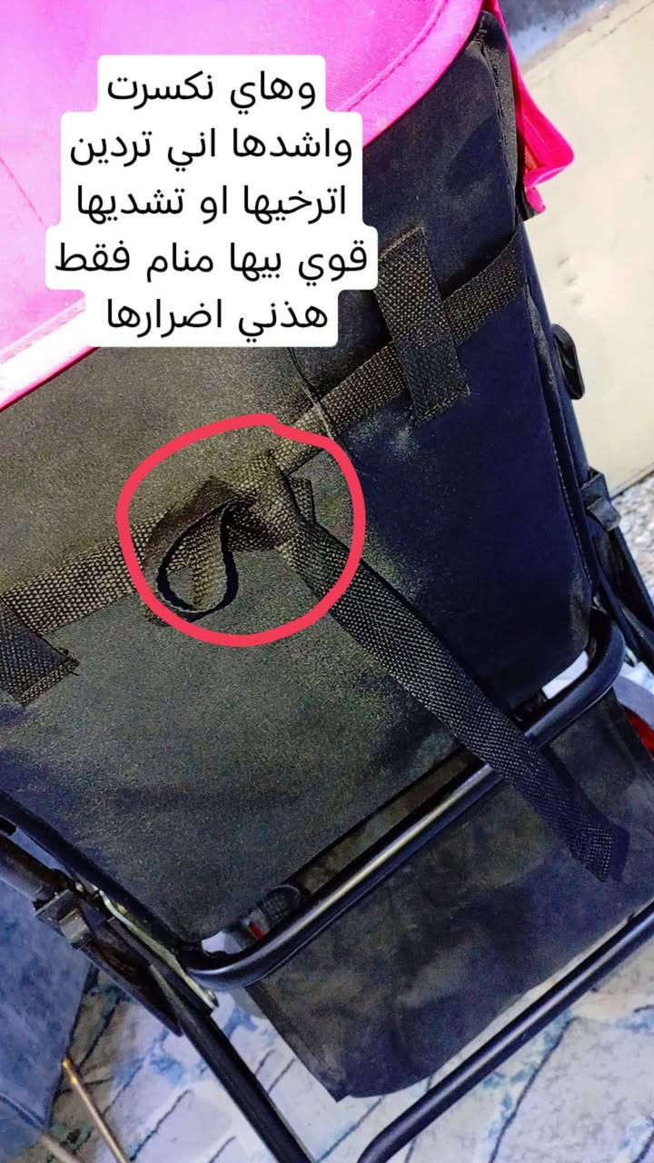 سلام عليكم عربانه جديده ونظيفه الله شاهد واظرارها فقط الي مأشره عليهن بالون الاحمر فقط سعرها 25 اخذتها 38 مكاني الشعب 🌹🌹


**إذا كنت صاحب هذا الإعلان وتريد حذفه لأي سبب، رجاءا أرسل رسالة إلى الدعم الفني**