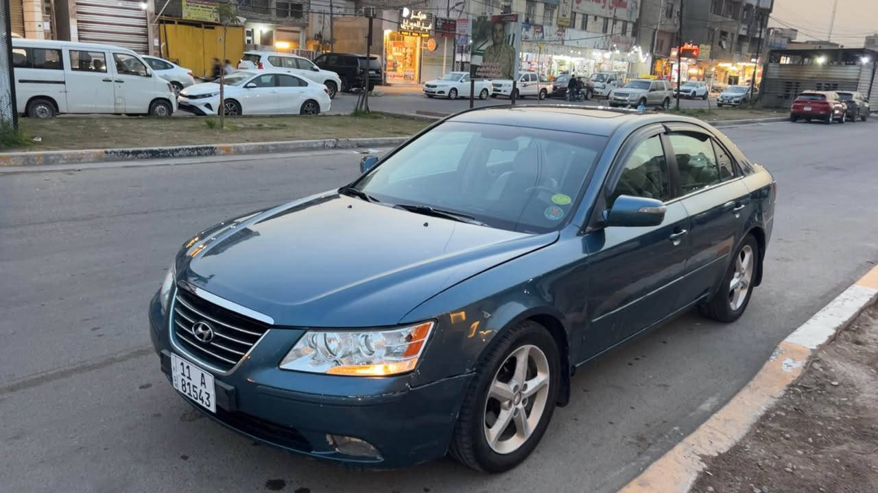 سوناتا 2006
گير محرك صدر كله جديد
ادامه كامله عليها
محرك 3300
صبغ عام بسبب الجراد بدون دواخل 
رقم بغداد تحويل مباشر السعر 85
مكاني بغداد  *********** Colombo, Sri Lanka
