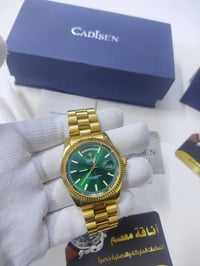 ساعات أصلية • سايكو • غواصي ٥٠م