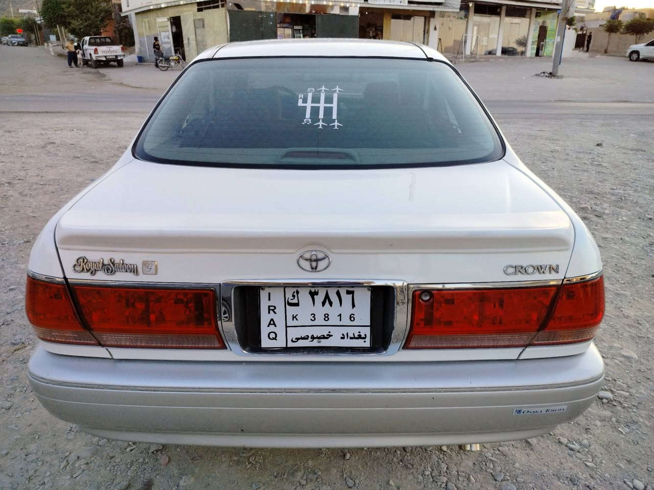 مه ليكه موس 4دوكمه سه لاجه ومه ركه زي په رد
فول مواصفات بي سلايت بيشودوا كريستال بي جالوشوخت بي دوكه ل كامل جايزه گيرومه كينه به شه رت كؤدي بؤكراوه سه ياره كه هيماله كامل مه سره فكراوه 
سعر ي 47
***********
***********
