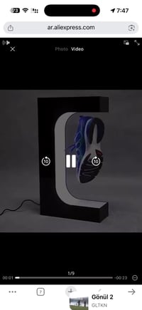 عارضة حذاء • للبيع • اعلى سعر