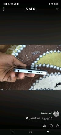 شباب هاذه جهاز البيع مكفول كفاله عمه  بعده جديد مسدخدم 20 يوم كرتونته ...