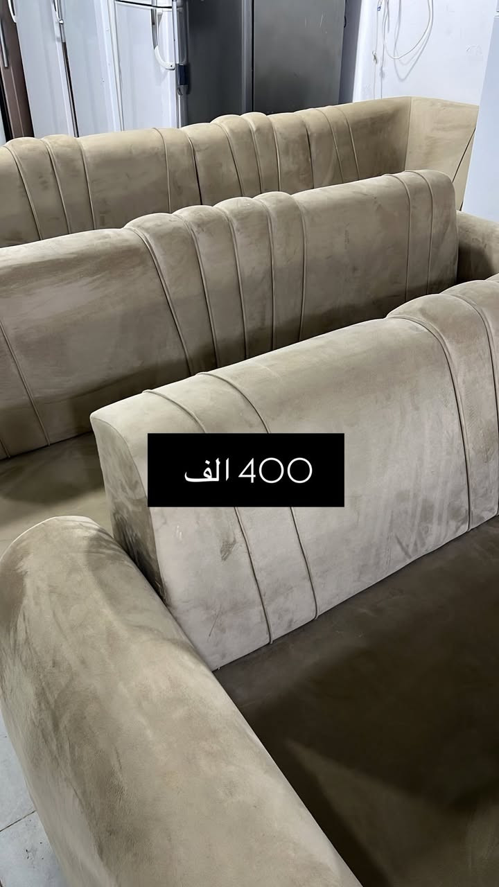 التحرير مقابل ماريا مول اسعار مناسبة جدا
معرض ومزاد البيت 

اجهزة كهربائية واثاث جديد ومستخدم شاشات ب انواعها واحجامها تخم ديوان ميز طعام طبلات كل شي محتاجينة تلكوه يمنة للاستفسار اتصال او مراسلة الحساب 

*********** يوجد واتساب
