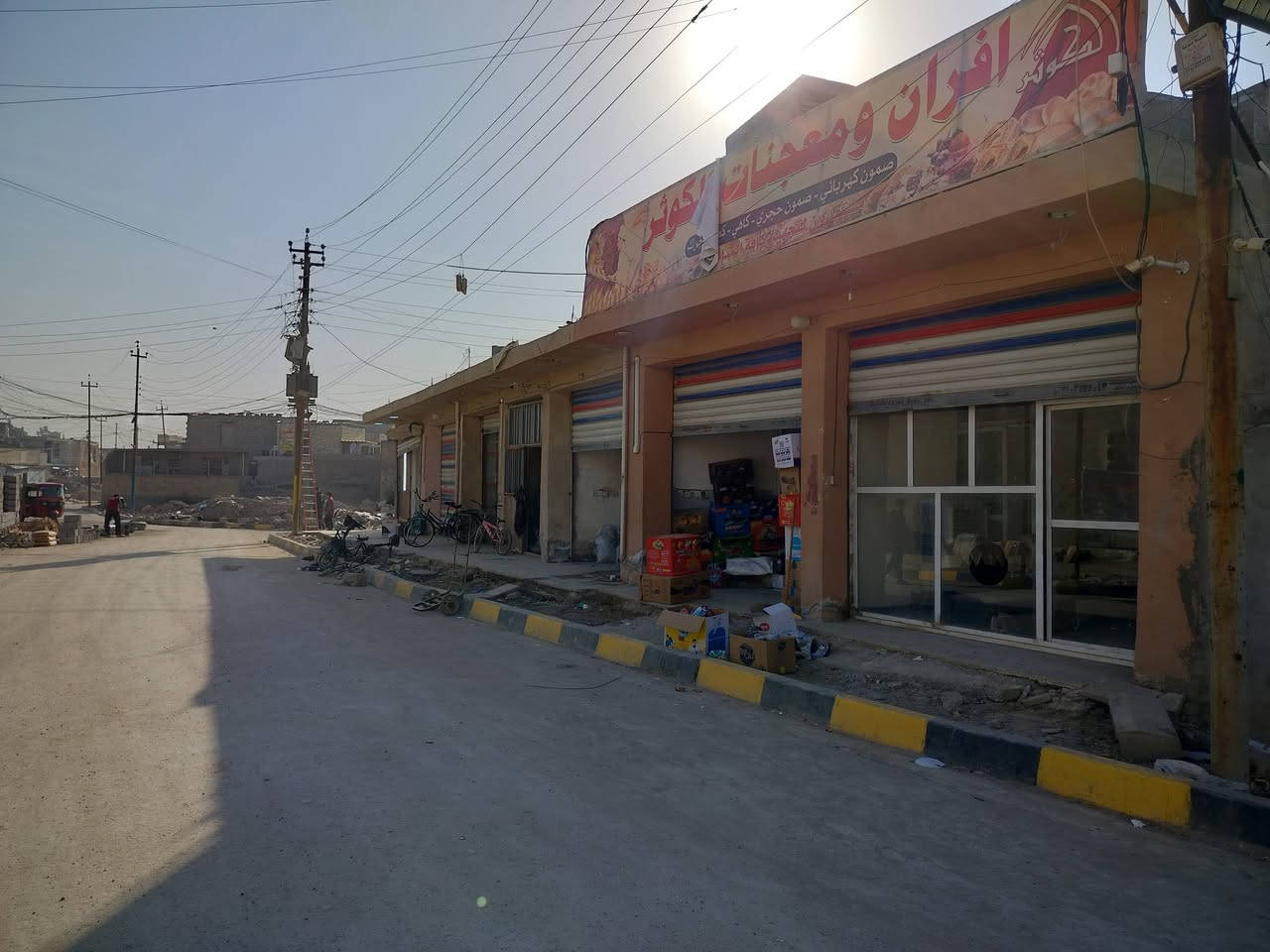 محلات لبيع 200 م ركن 6محلات  وصير شقتين فوك كبار الزعفرتنيه حي أمانه شارع شيخ مناف صنف  الأرض سند 25 وكاله ام صوره بل سند حق التصرف *********** سعر مناسب متوفر وتساب
