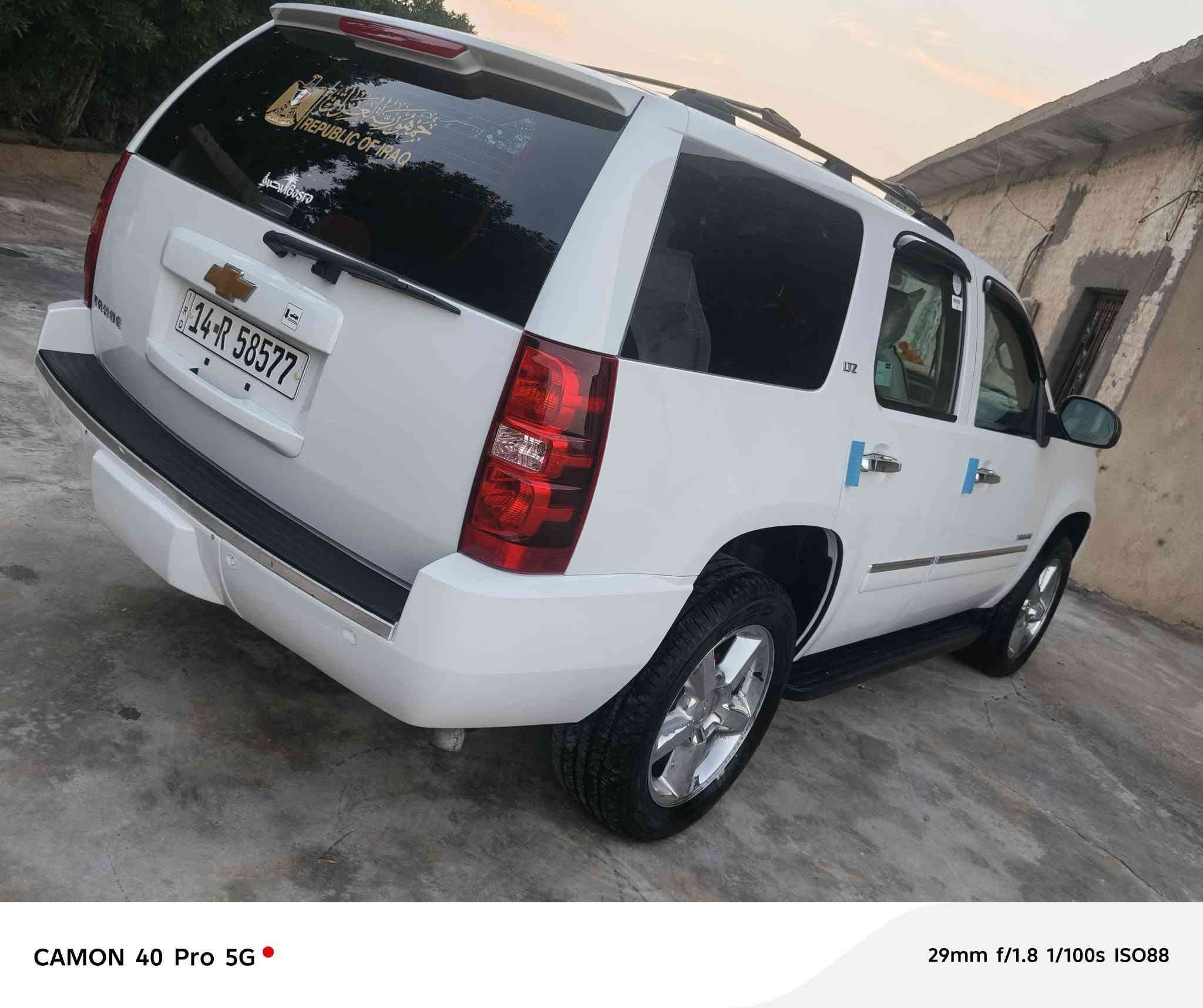 سلام عليكم تاهو LTZكفاله عامه بسمي مكان بصره زبير ***********
