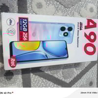 ايتل A90 • ٢٥٦ • مستخدم قليل