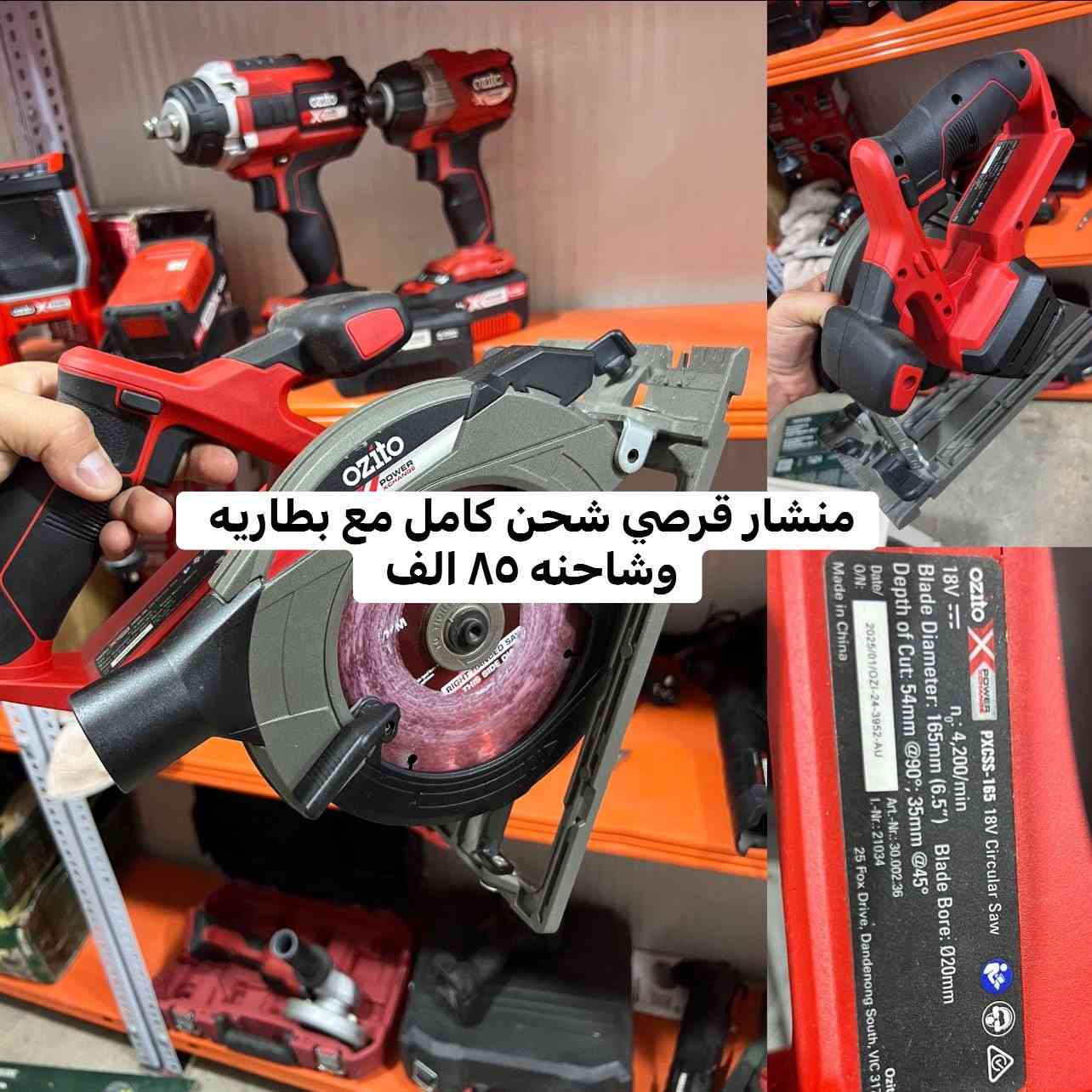 الاسعار مكتوبه على الصور 
للحجز *********** واتساب او مراسلة الصفحه
