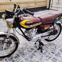 ماطور تايكر 2025 مرقم نينوئ شرط التحويل سنويا 2030 نضافه كدام العين ما...