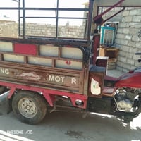 ستوته • محرك شرط • العبور