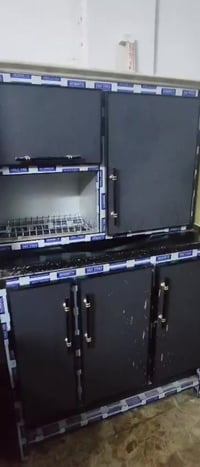 هذه رقمي 07705465206