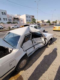 تسقيط • رقم بغداد • باسمي