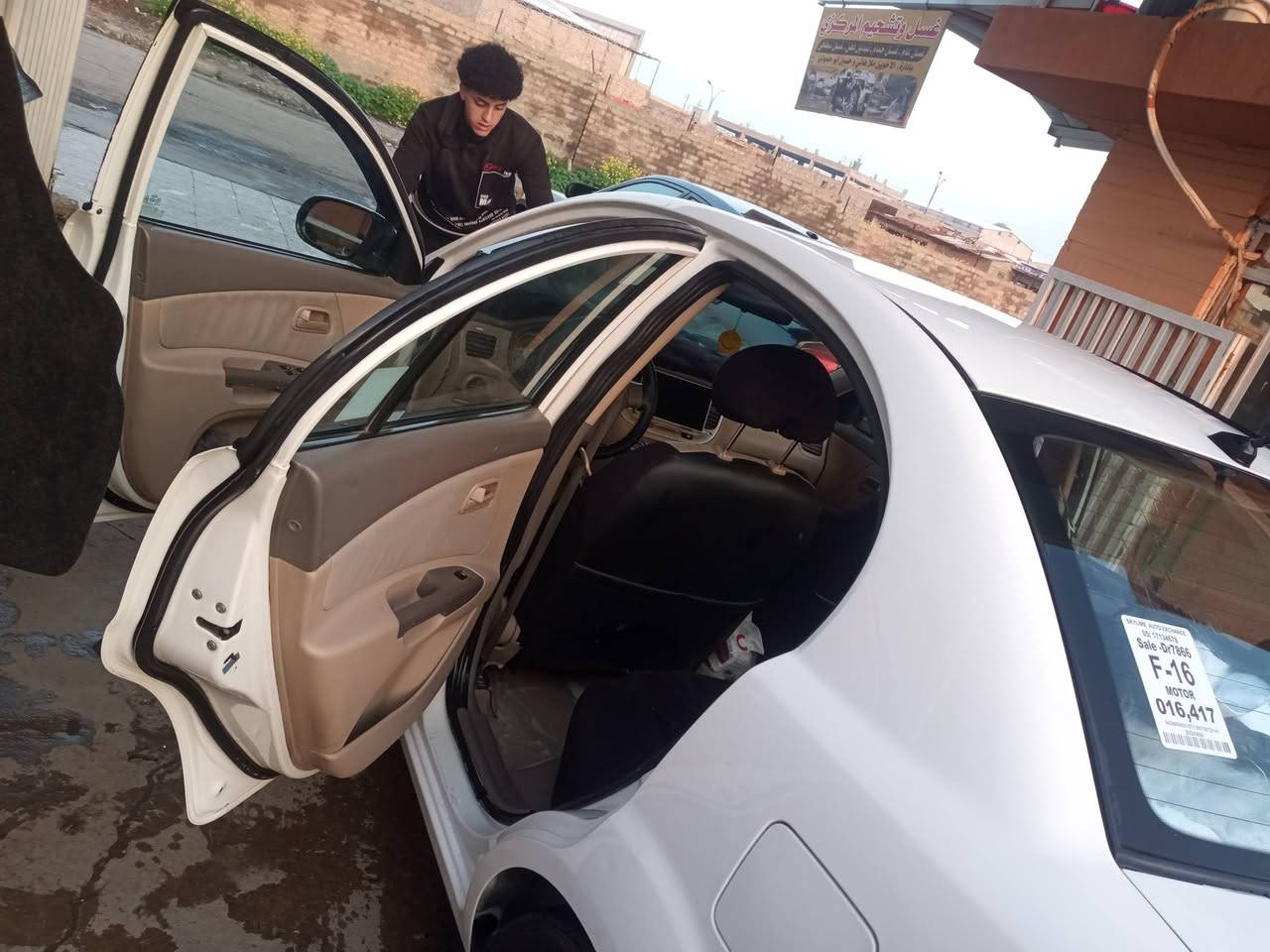 كيا ريو 2012،
محرك كير شرط لاصرف ولانفخ،،
رقم سليمانيه مسطره باااسمي شرط التحويل 
محرك 14,,
بيها مكانين بارد قدر 10سم،،،
مكاني الموصل 
طالب عليها شده وبيها مجال بسيط


**إذا كنت صاحب هذا الإعلان وتريد حذفه لأي سبب، رجاءا أرسل رسالة إلى الدعم الفني**