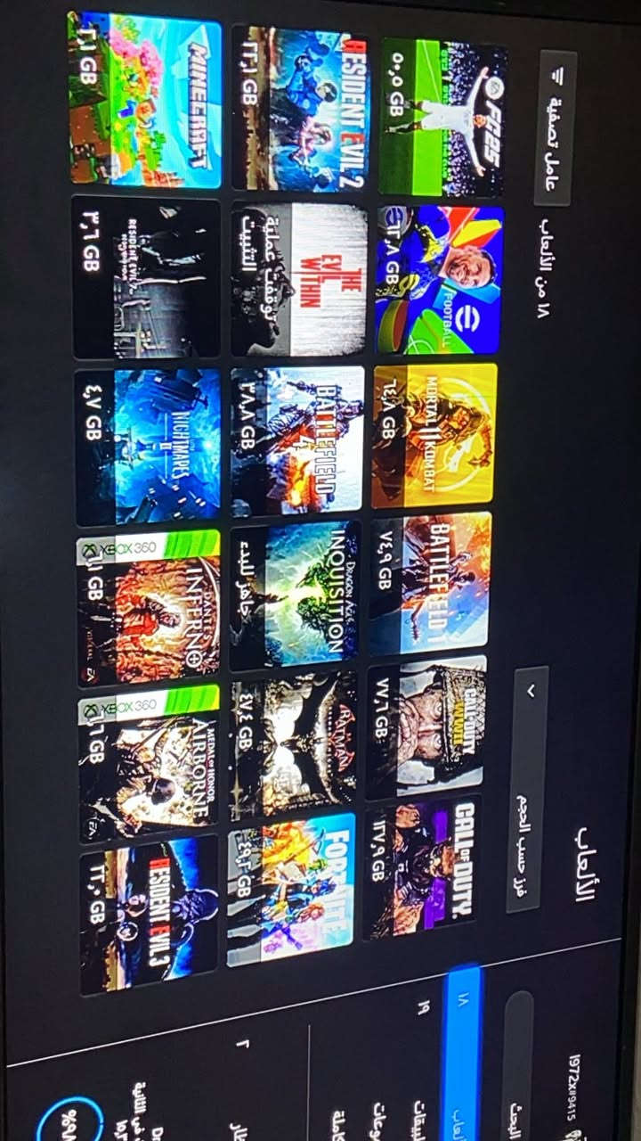 السلام عليكم 
اكس بوكس one X
واحد تيرا 
جهاز نضيف ما مستخدم هواي وياكارتونه الجهاز 
ويده كيم سير احترافية 
وماوس وكيبورد 
وسماعة xbox One  الأصلية 
سعر الجهاز 240  وبي مجال 
مكاني الشعب


**إذا كنت صاحب هذا الإعلان وتريد حذفه لأي سبب، رجاءا أرسل رسالة إلى الدعم الفني**