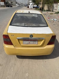 شغالة • نقصه • دوره بوعيثه