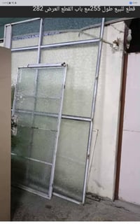 طول ٢٥٥ • عرض ٢٨٢ • مع باب