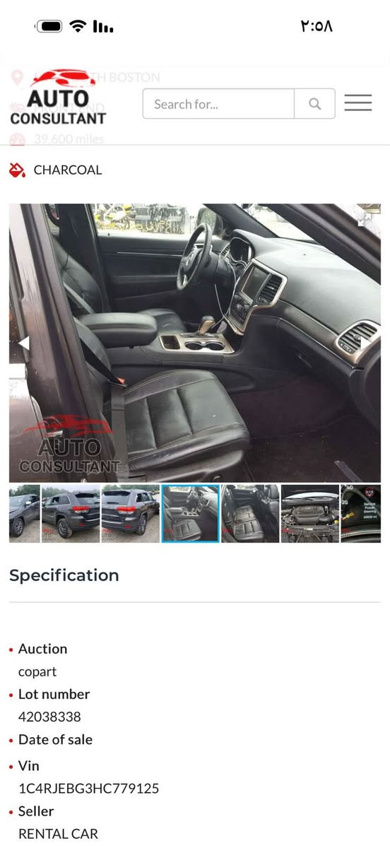 سلام عليكم
جيب لا ريدو وارد امريكي مديل 2017 فول واحد على واحد 
سعر سياره 184 $ بيه مجال بسيط ماكو هيج سعر 
 صوره الحادث بل منشور والسونار هم بل منشور بيه جاملغ وبنيد بابين مباوك كلير فقط السياره بدون اي داخل ماشي ٨٠ ميل رقم سليمانيه  جديد اخوان الريد تفاصيل يتصل سياره جديده فول واحد على واحد بل خير ع يخذه 
سعر 184$ بيه مجال بسيط 
مكان بغداد 
اتصل ***********
